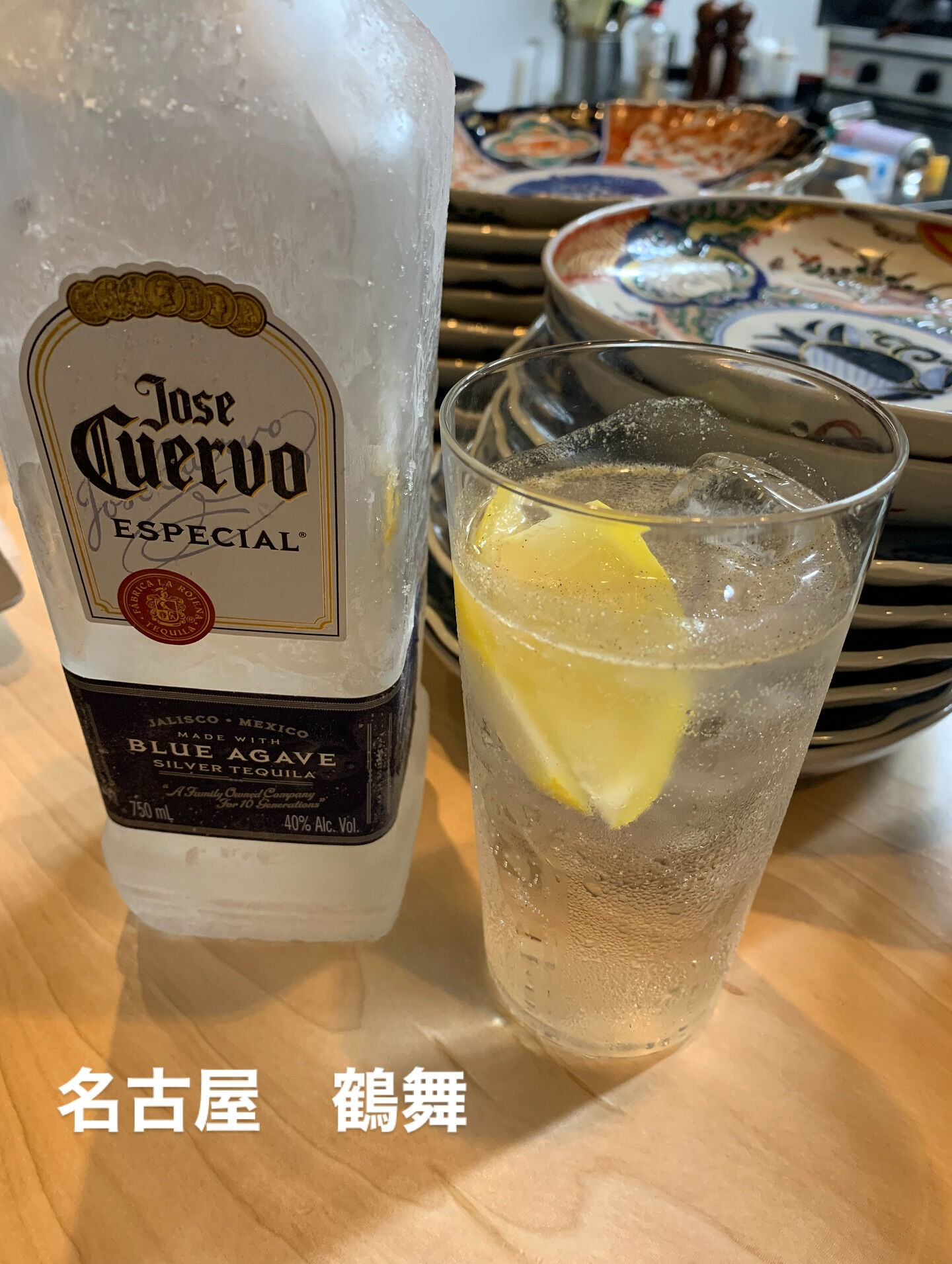 無農薬のレモン🍋の在庫が無くなったので9月末までレモンサワー