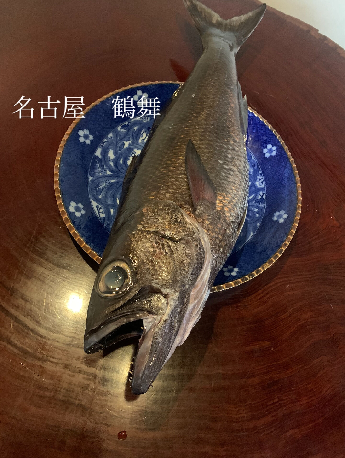 海蛇食堂の名物の一つ
