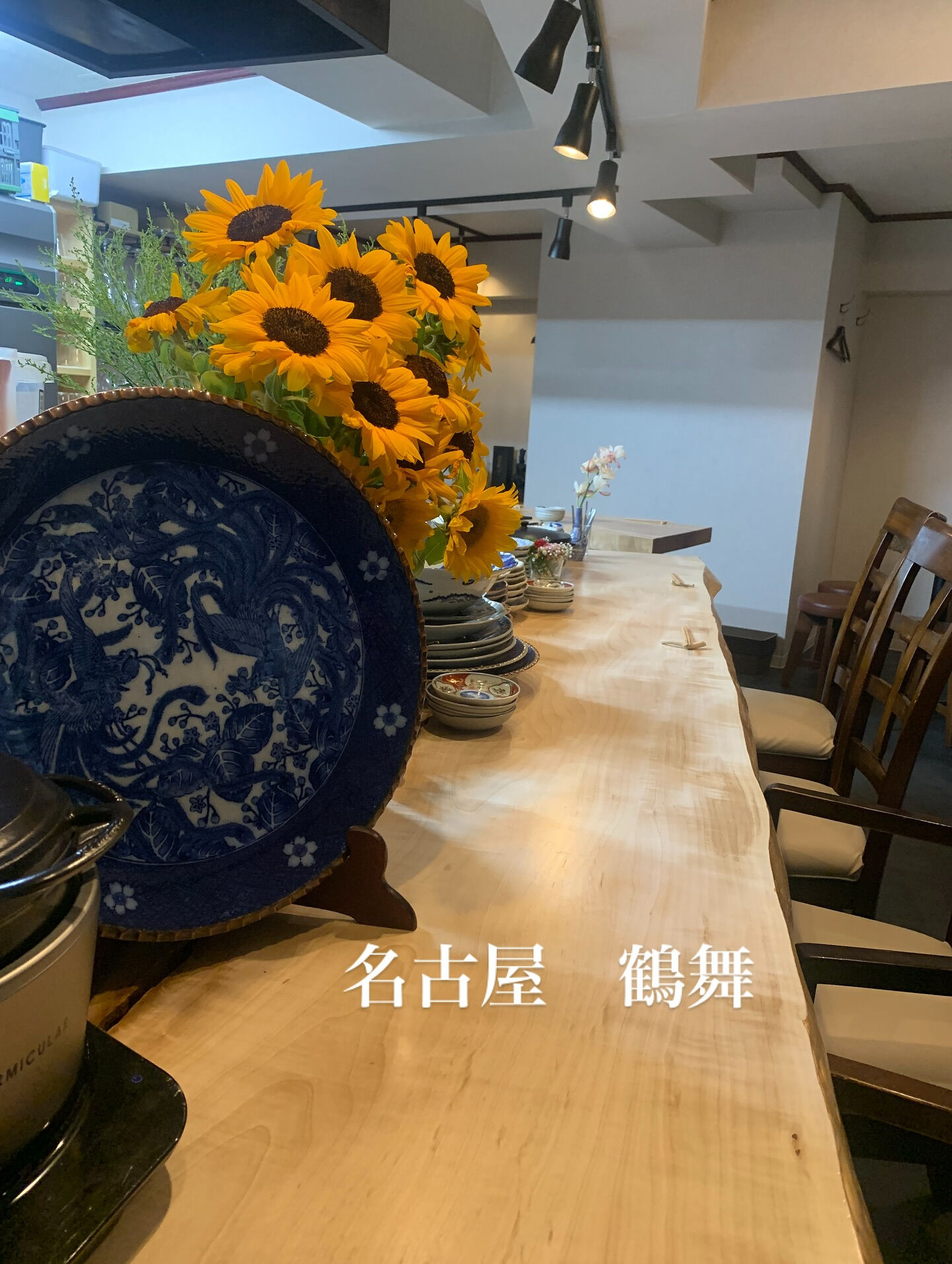9/11 本日の熟成肉は