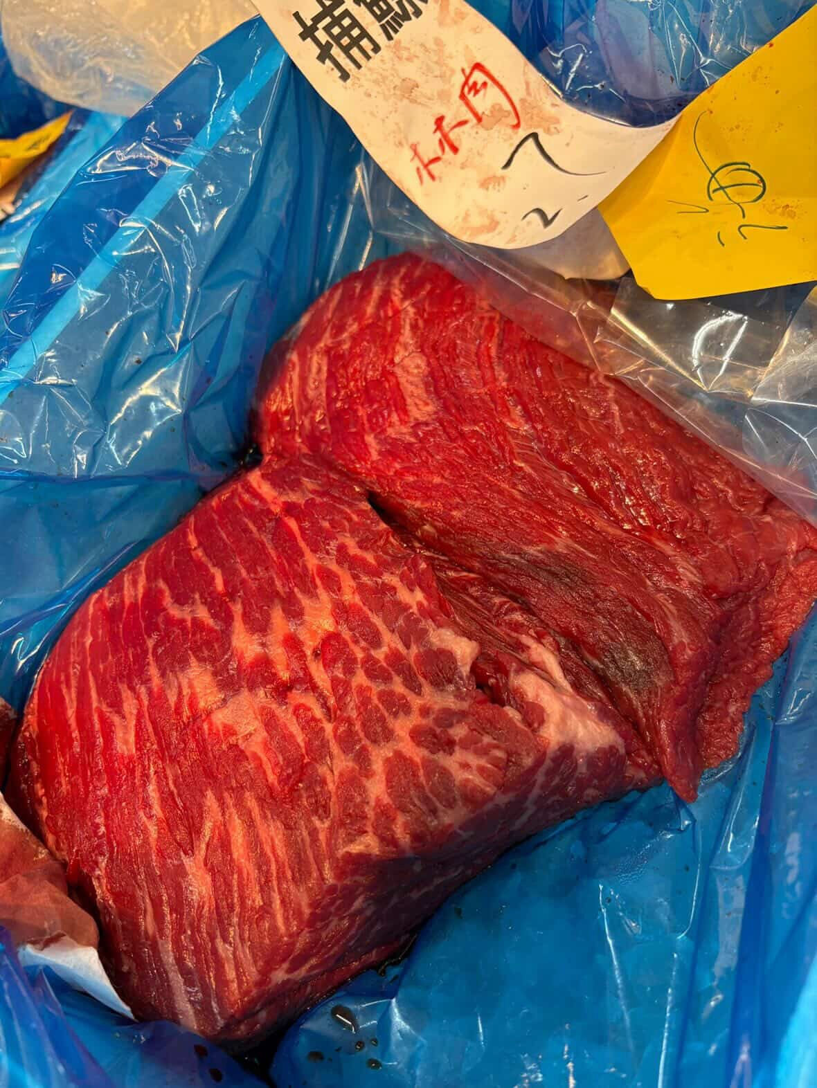 北海道の札幌中央卸売市場の仲卸さんに直送してもらった、根室沖