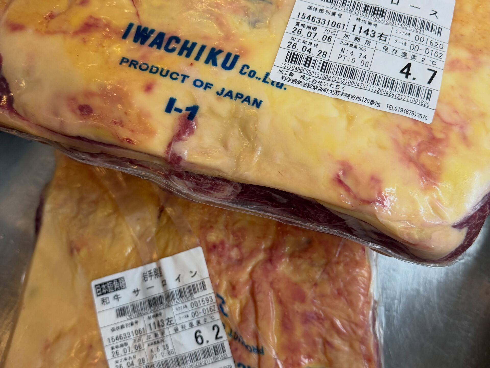 海蛇食堂ではドライエイジングという技法で様々なお肉を熟成して