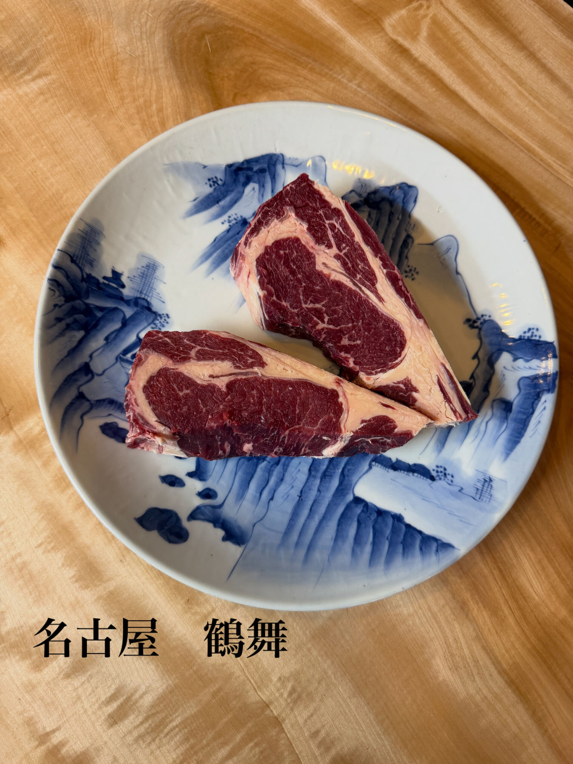 海蛇食堂は熟成肉ステーキのお店です