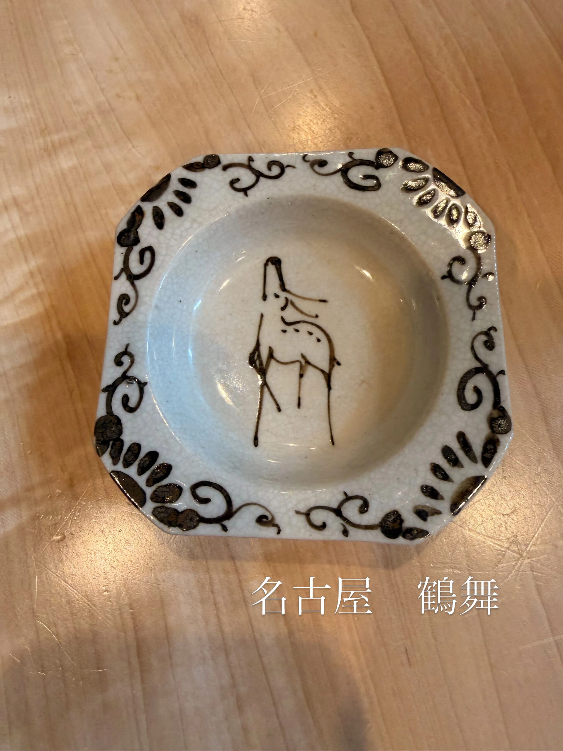 江戸後期、19世紀頃の瀬戸系と思われる角小皿