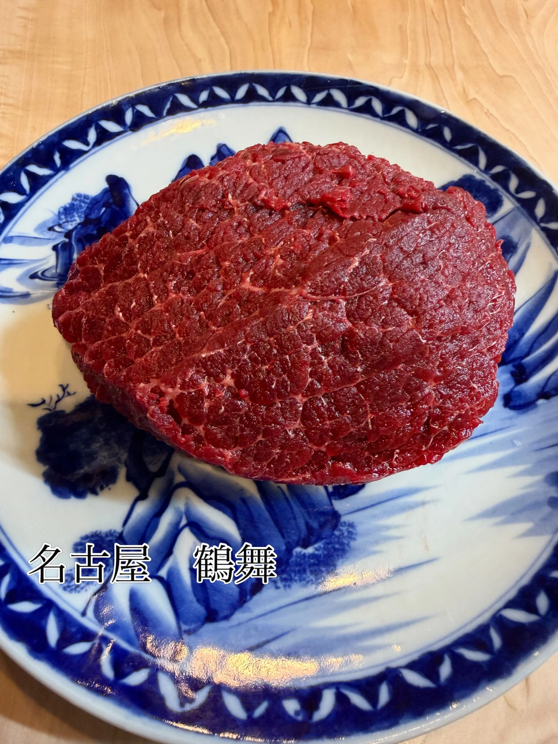 北海道札幌中央卸売市場から直送のミンク鯨ホホ肉